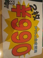 IMG_2219.jpg
