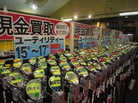 IMG_2926.jpg