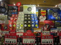 IMG_3322.jpg
