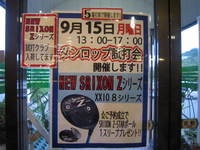 IMG_3452.jpg