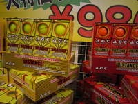 IMG_3454.jpg