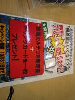 IMG_4882.jpg