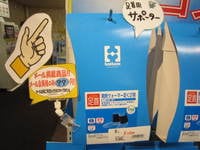 IMG_5882.jpg