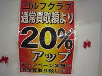 IMG_5883.jpg