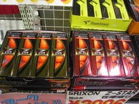 IMG_6393.jpg