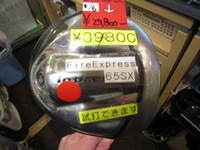 IMG_6780.jpg