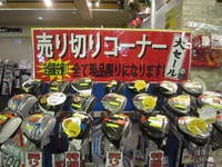 IMG_6925.jpg