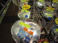 IMG_6990[1].jpg