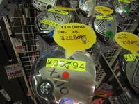 IMG_6991[1].jpg