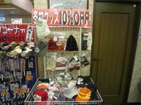 IMG_7130[1].jpg