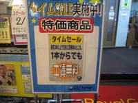 IMG_7580.jpg