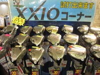 IMG_8887[1].jpg
