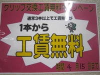 IMG_9485.jpg
