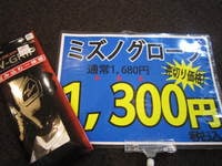 IMG_9488.jpg