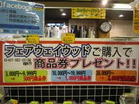 IMG_1614.jpg
