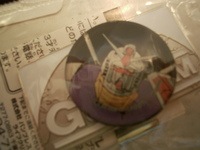 DSCI110514ん.JPG