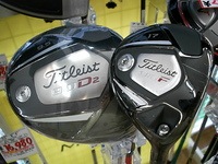 20110621.JPG