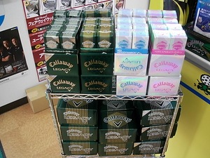 DSCI2011060111.JPG