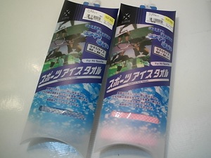 DSCI2011063012.JPG