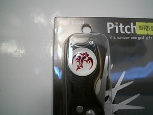 DSCI2012061139.JPG