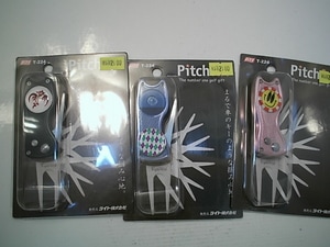 DSCI2012061911.JPG