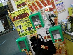 20111116 (1).JPG