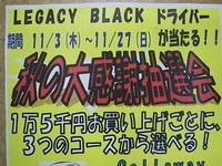 DSCI01102ち.JPG