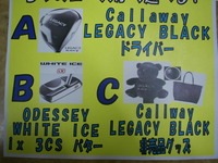 DSCI01102ゆ.JPG