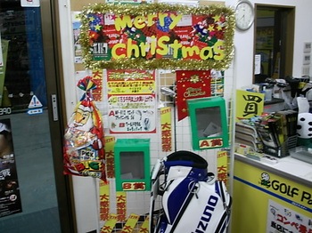 DSCI1211.JPG