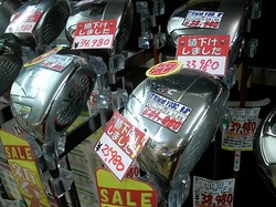 20120105 (3).JPG