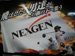 20120124 (1).JPG