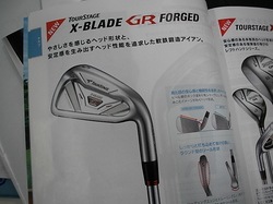 20120131 (2).JPG
