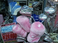 DSCI01で13.JPG