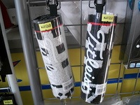 DSCI00212た.JPG