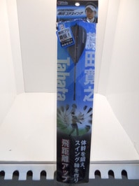 DSCN2850.jpg