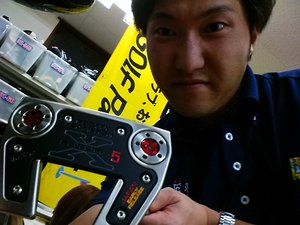 IMG_20150819_193146.jpg