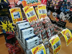 IMG_20150915_220017.jpg