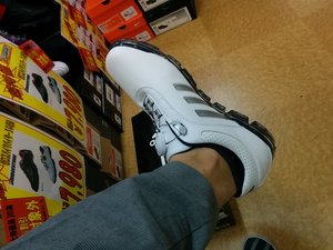 IMG_20150918_193051.jpg
