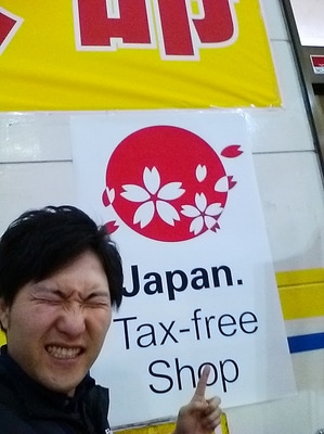 IMG_20160116_171222.jpg