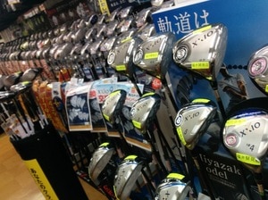IMG_20160116_175501.jpg
