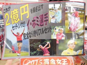 DSCN2861.jpg