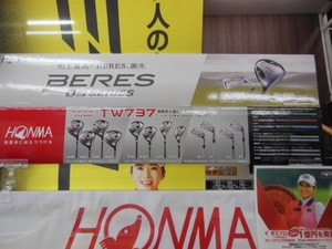 DSCN4069.jpg