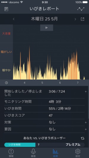 IMG_1243.PNG