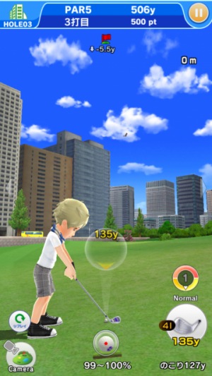 IMG_1496.PNG
