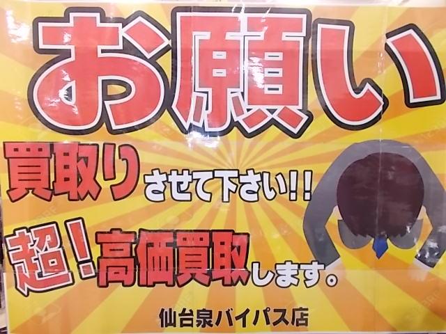 ＧＯＬＦウェア入荷しました！！！