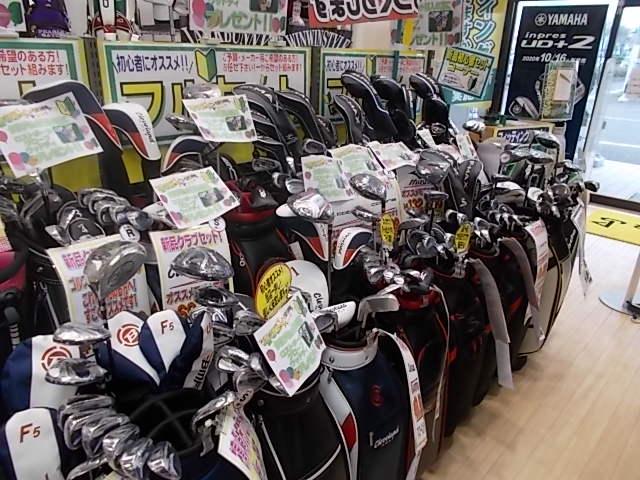買取強化＆初心者応援しております！！！