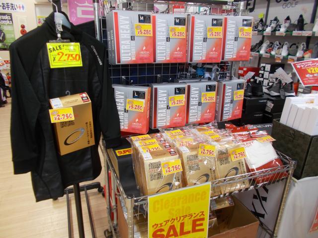 冬用インナーがお買い得♪