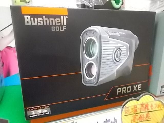 GPSナビ！距離測定器！