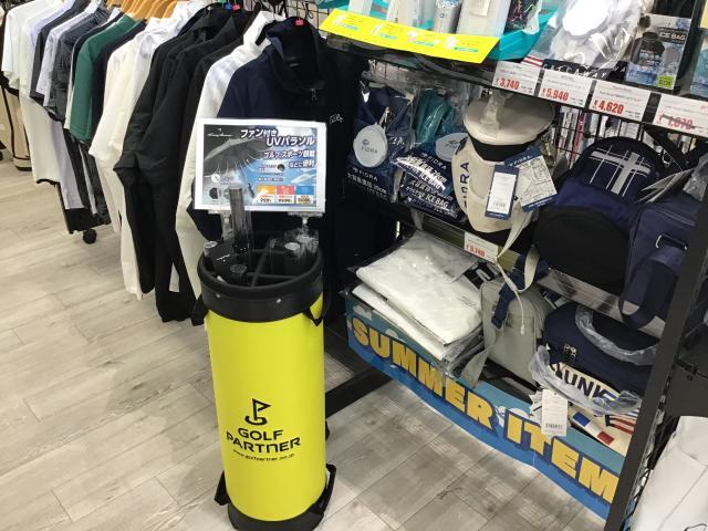 夏の必需品におすすめ★