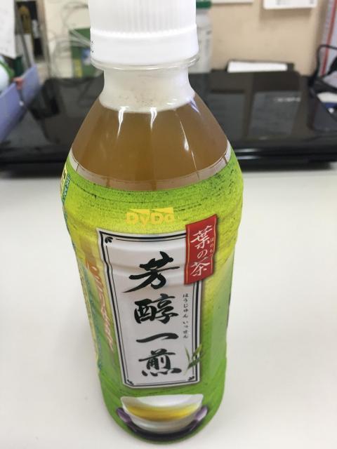 大報告
